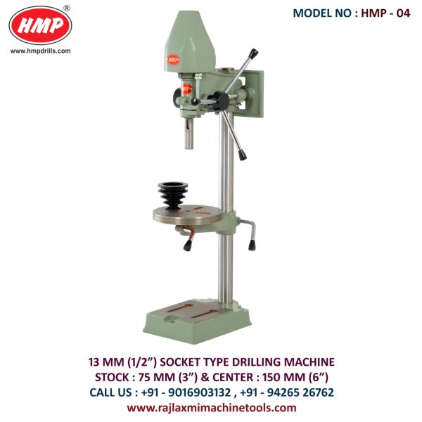 hmp-4-13mm-punjab-type-socket-type-pillar-drilling-machine-manufacturers-dealers-rajkot-gujarat-india_result